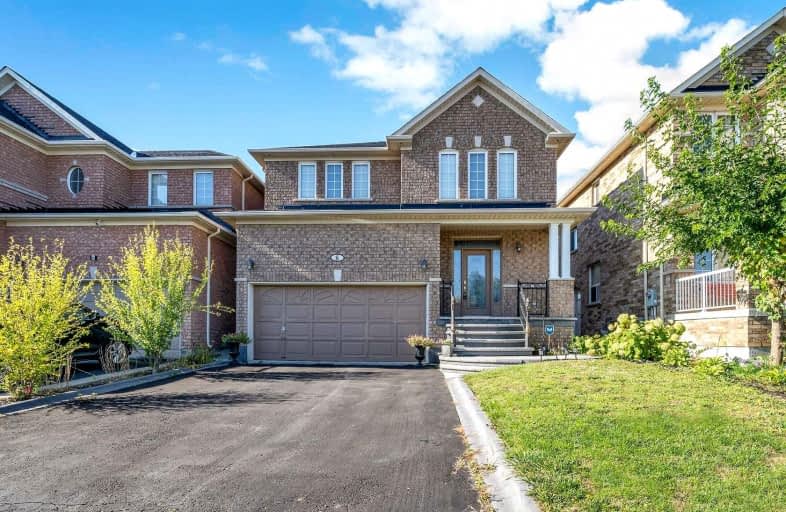 8 Clarion Road, Brampton | Image 1