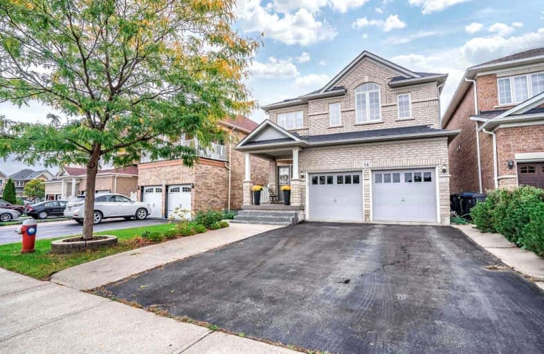 14 Fountainview Way, Brampton | Image 1