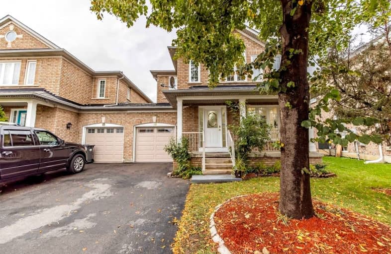 12 Morningmist Street North, Brampton | Image 1