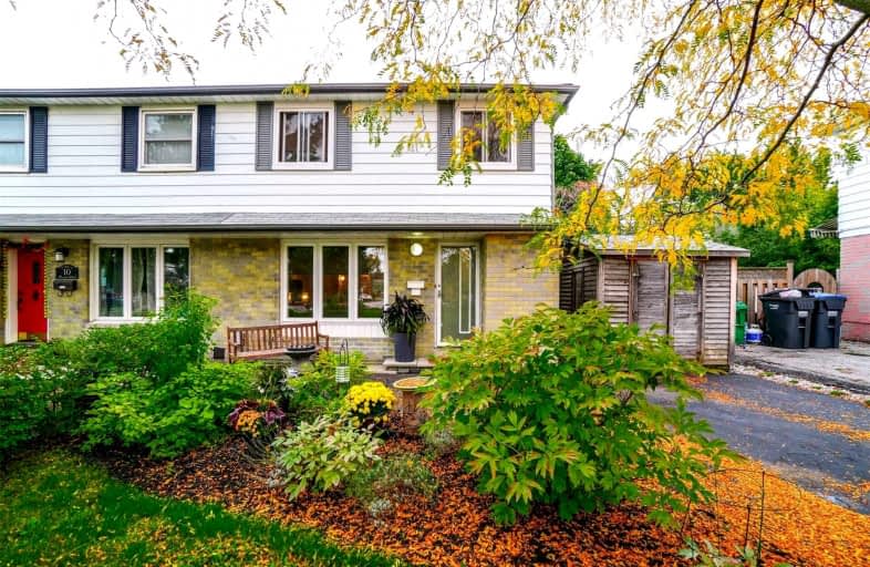 12 Grenadier Road, Brampton | Image 1