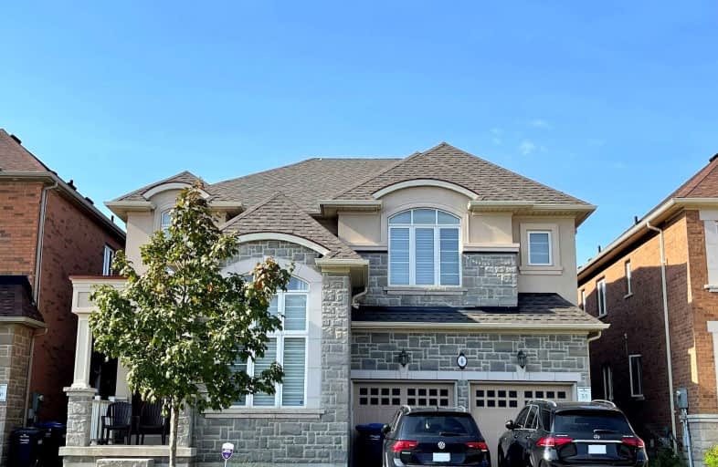 4 Yardmaster Drive, Brampton | Image 1