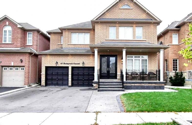 60 Runnymede Crescent, Brampton | Image 1