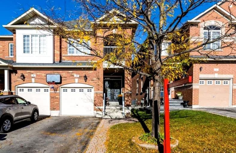 20 Palm Tree Road, Brampton | Image 1