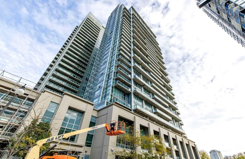 2112-155 Legion Road, Toronto | Image 1
