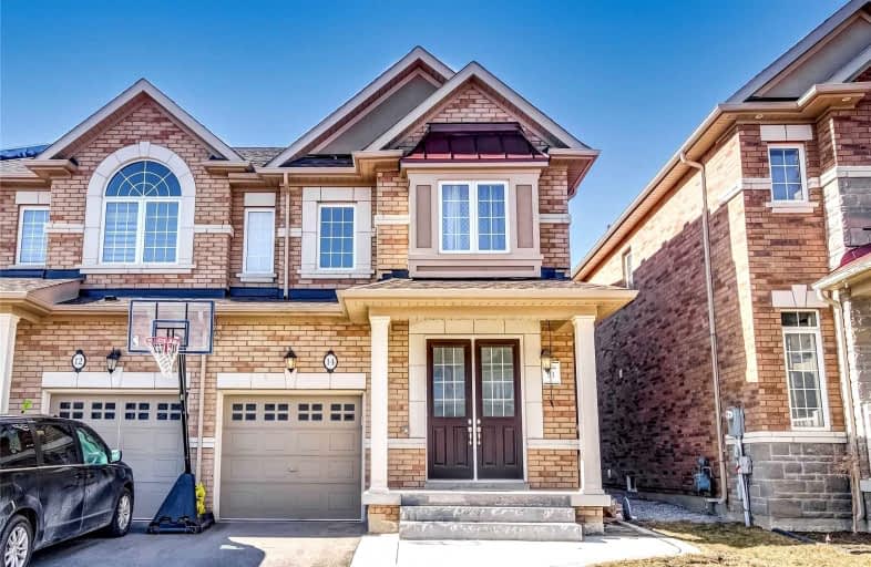 14 Kempsford Crescent, Brampton | Image 1