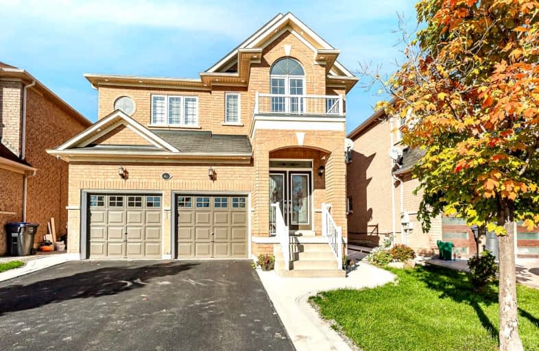 41 Southlake Boulevard, Brampton | Image 1