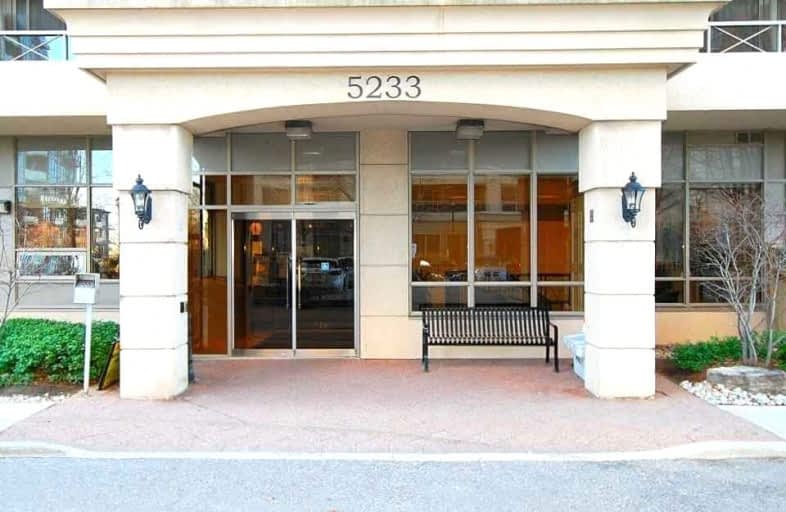 221-5233 Dundas Street West, Toronto | Image 1