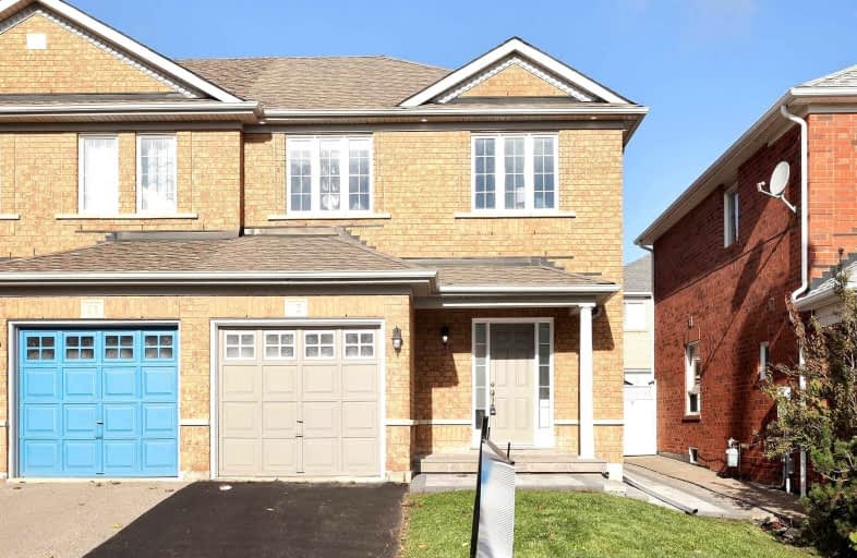 15 Tanglemere Crescent, Brampton | Image 1