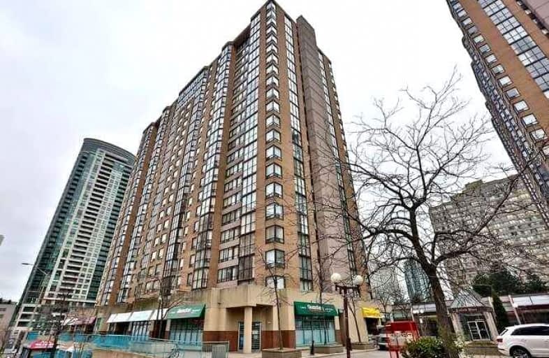 507-265 Enfield Place, Mississauga | Image 1