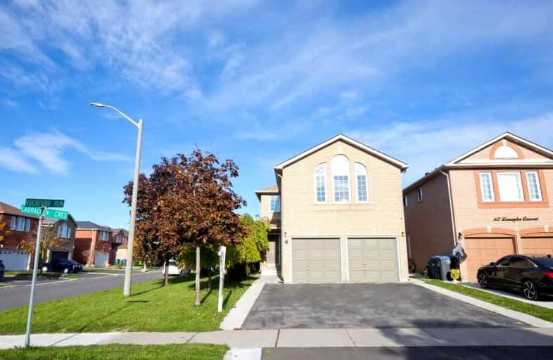 5 Rockford Run, Brampton | Image 1