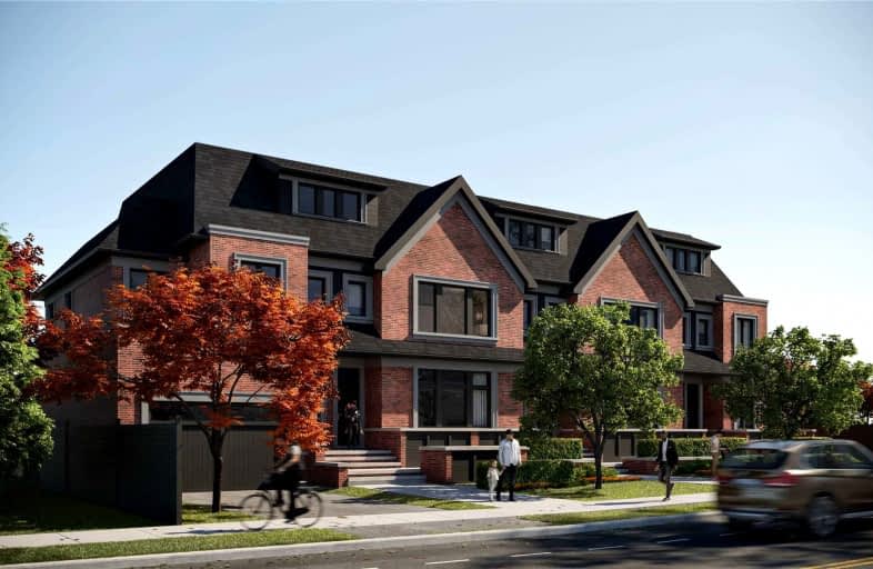 417/419 Burnhamthorpe Road, Toronto | Image 1