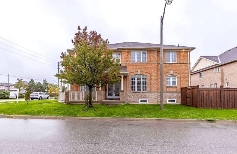 17 Treegrove Crescent, Brampton | Image 1