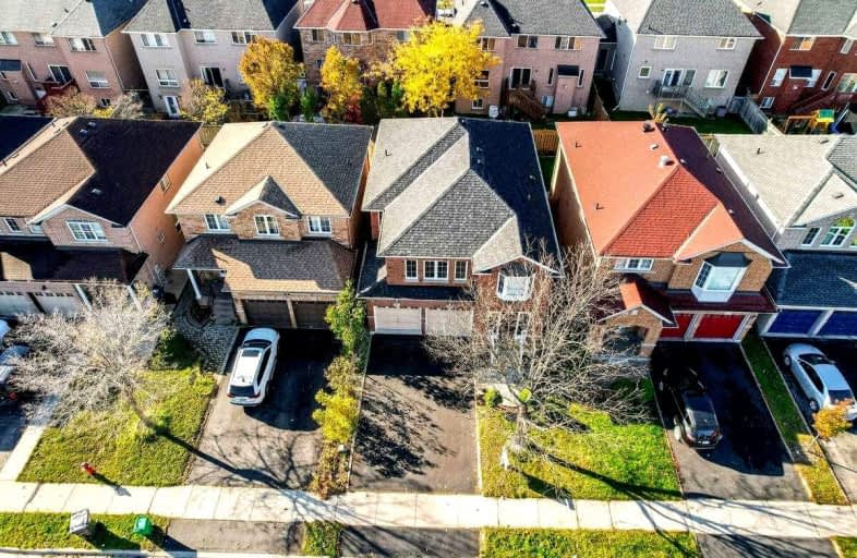 16 Waterdale Road, Brampton | Image 1