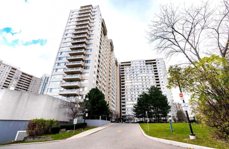 313-3590 Kaneff Crescent, Mississauga | Image 1