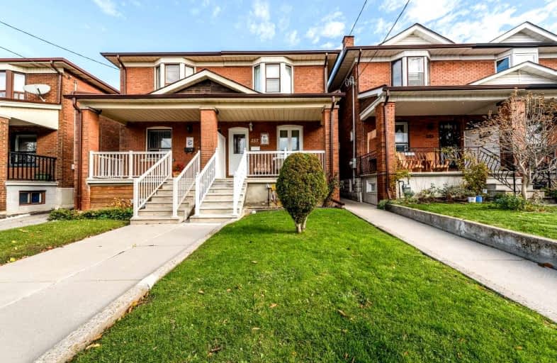 257 Mcroberts Avenue, Toronto | Image 1