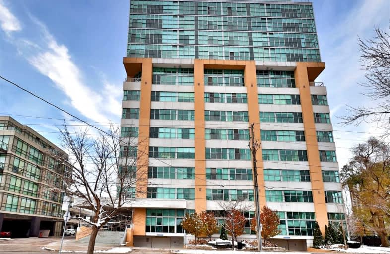 215-2 Fieldway Road, Toronto | Image 1