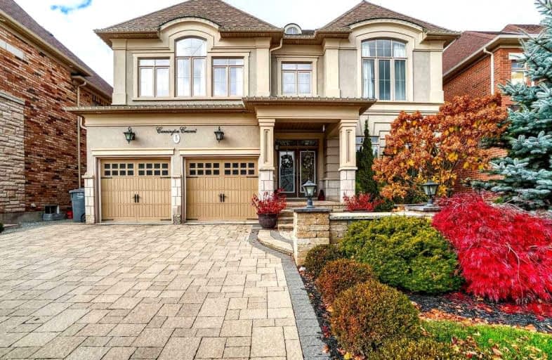 5 Cannington Crescent, Brampton | Image 1