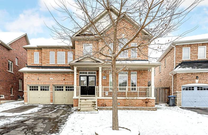 6 Danfield Court, Brampton | Image 1