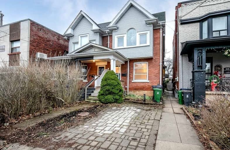 412 Delaware Avenue, Toronto | Image 1