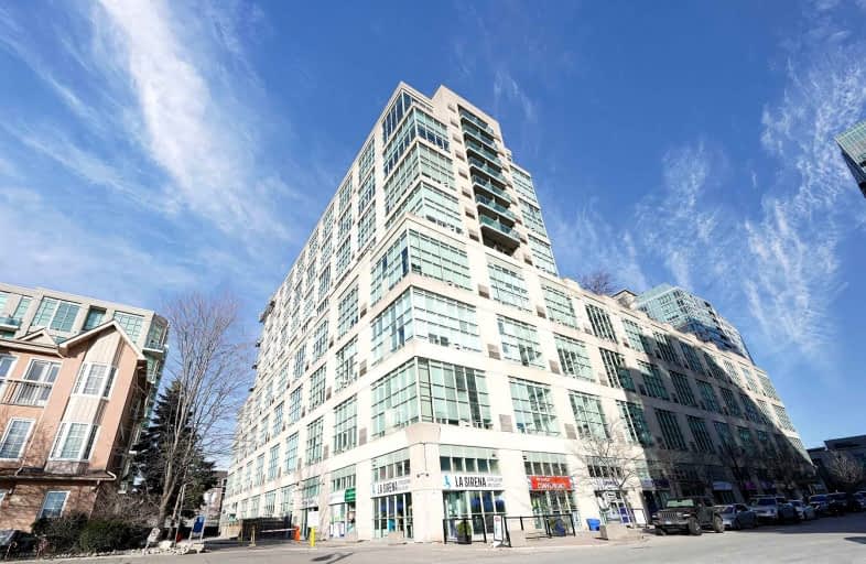819-250 Manitoba Street, Toronto | Image 1