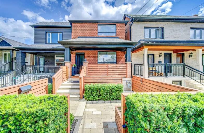 267 Boon Avenue, Toronto | Image 1