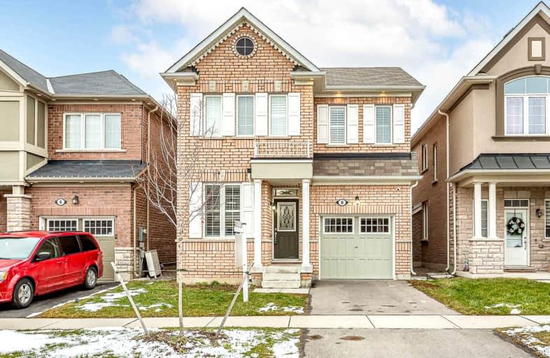 8 Jemima Road, Brampton | Image 1