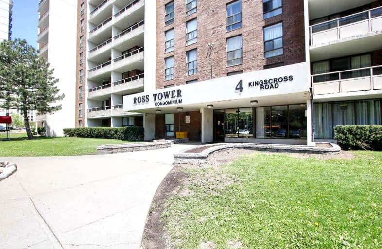2011-4 Kings Cross Road, Brampton | Image 1