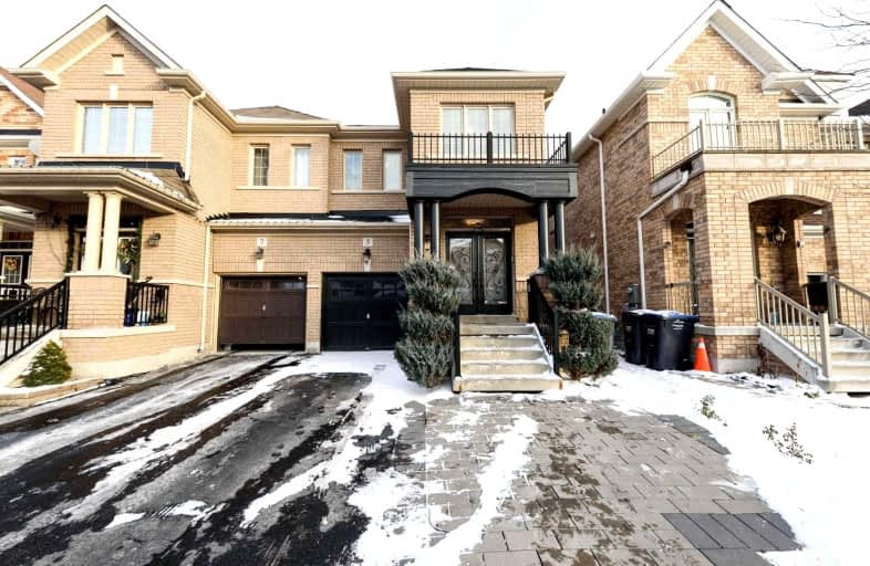 5 Pomell Trail, Brampton | Image 1