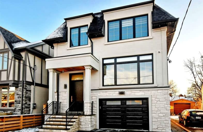 43 Murrie Street, Toronto | Image 1