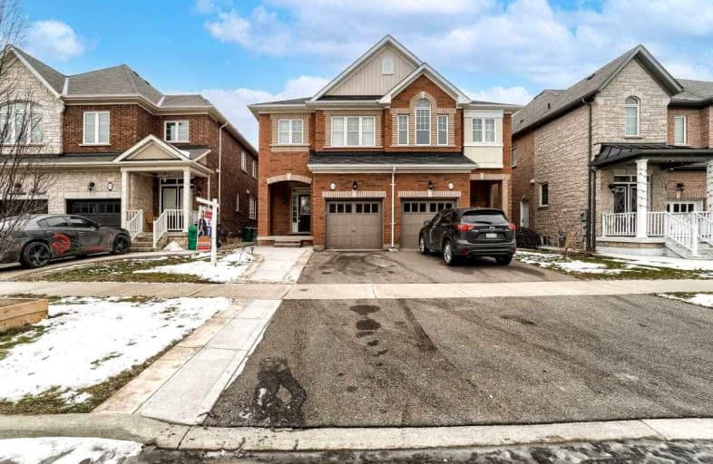 16 Swanton Road, Brampton | Image 1