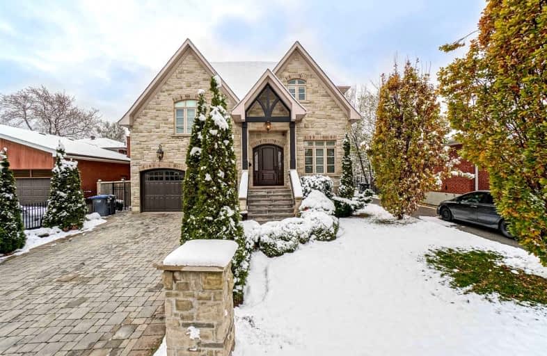 1290 Haig Boulevard, Mississauga | Image 1