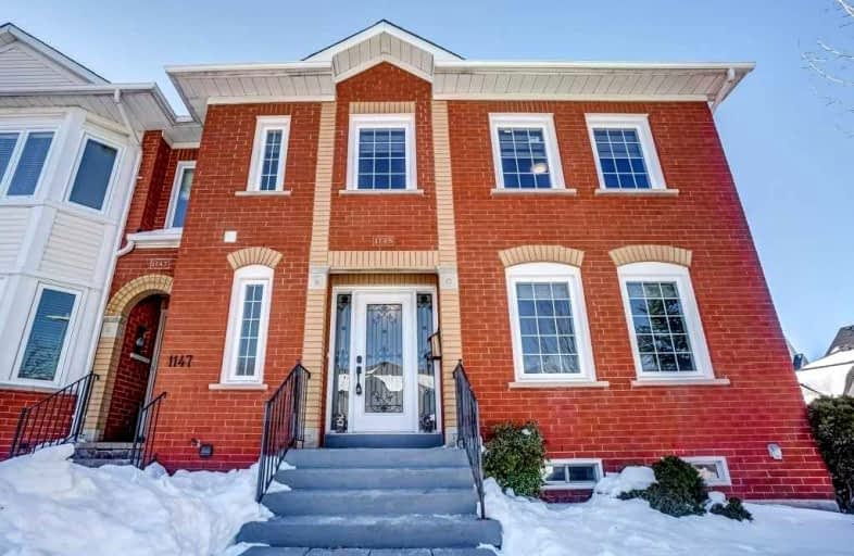 1145 Treetop Terrace, Oakville | Image 1