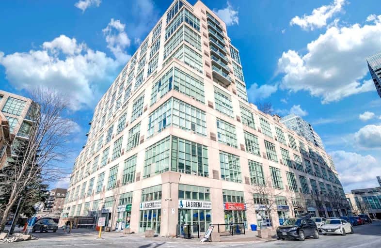 419-300 Manitoba Street, Toronto | Image 1