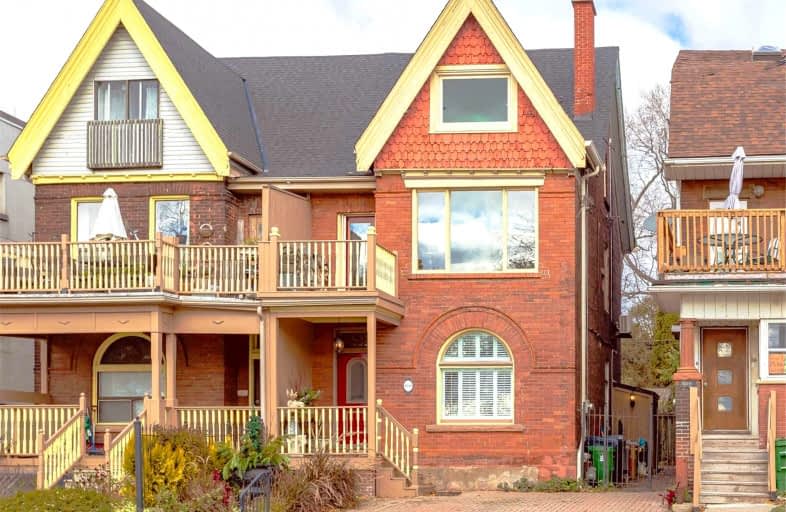 1550 King Street West, Toronto | Image 1