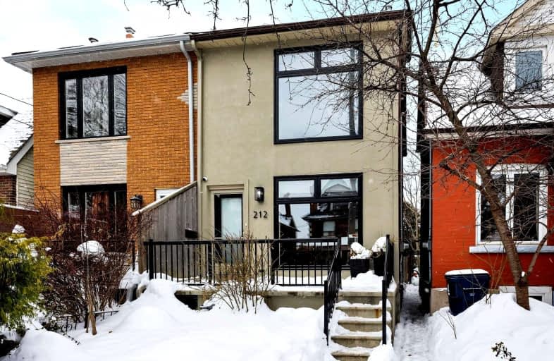 212 Westmoreland Avenue, Toronto | Image 1