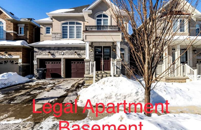 12 Gambia Road, Brampton | Image 1