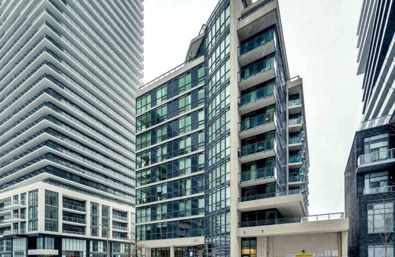 B-215-60 Annie Craig Drive, Toronto | Image 1