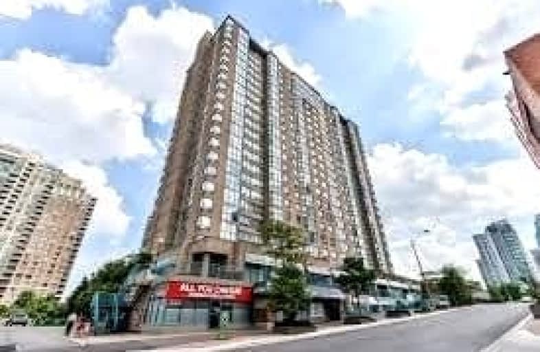 509-265 Enfield Place, Mississauga | Image 1