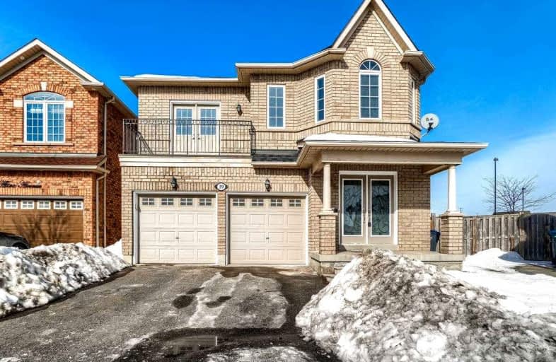 39 Atira Avenue, Brampton | Image 1