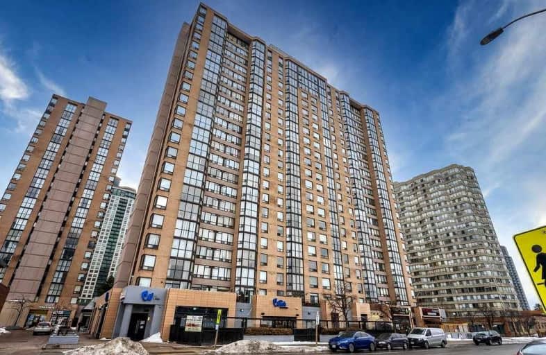 #412-285 Enfield Place, Mississauga | Image 1