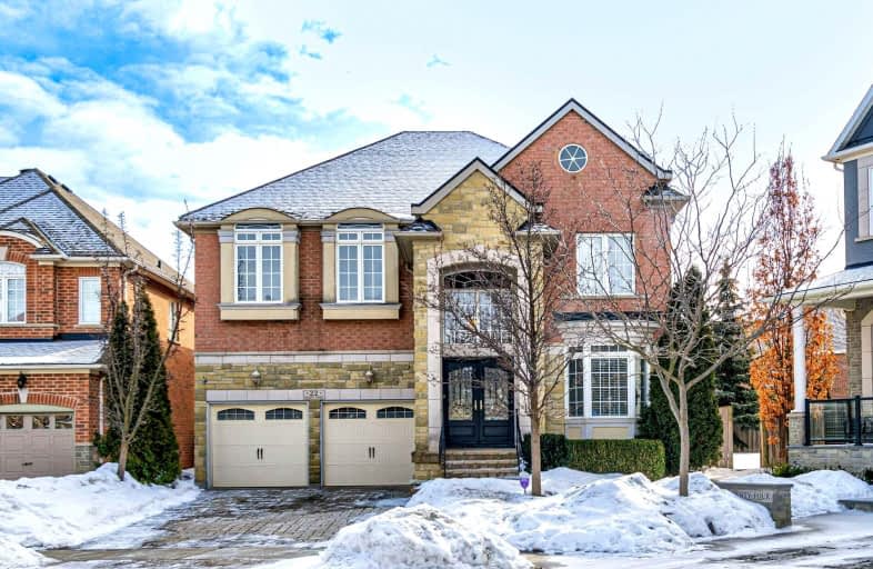 22 Fogerty Street, Brampton | Image 1