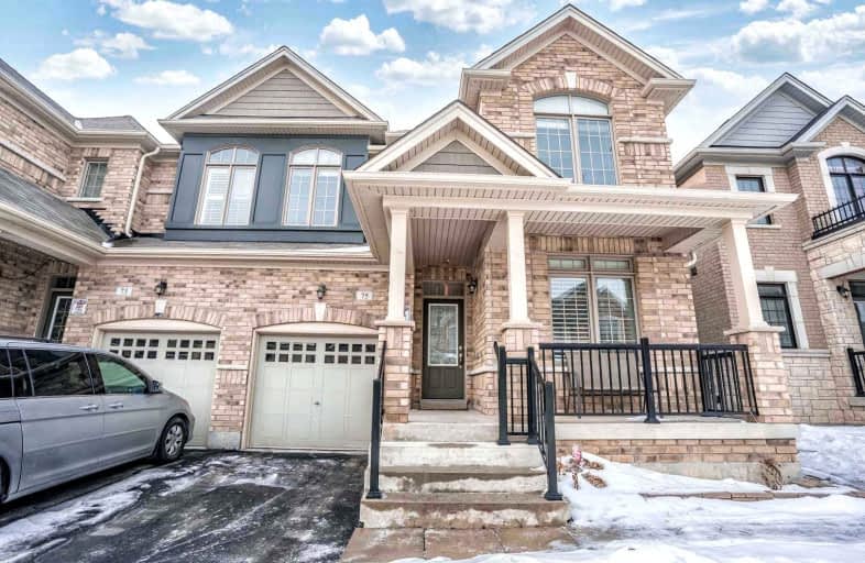 75 Zelda Road, Brampton | Image 1