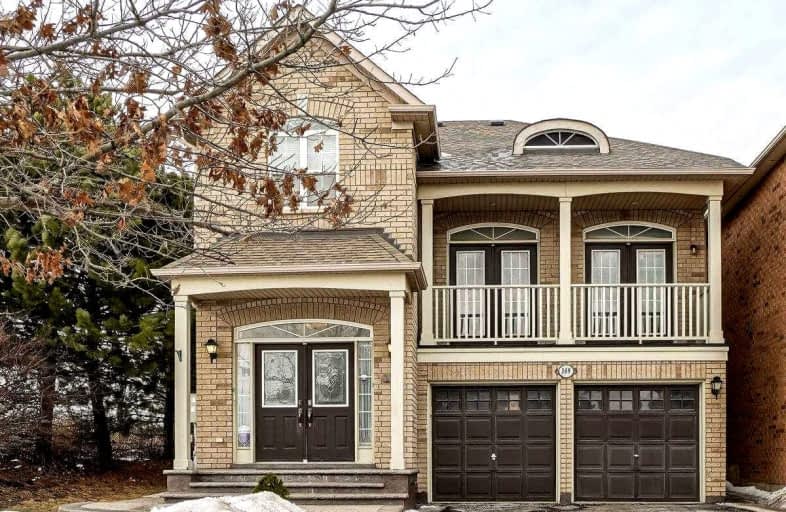 369 Edenbrookhill Drive, Brampton | Image 1