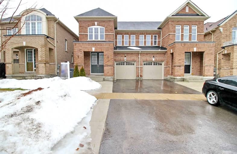 70 Vezna Crescent, Brampton | Image 1