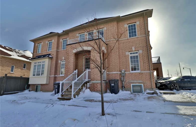 47 Vezna Crescent, Brampton | Image 1