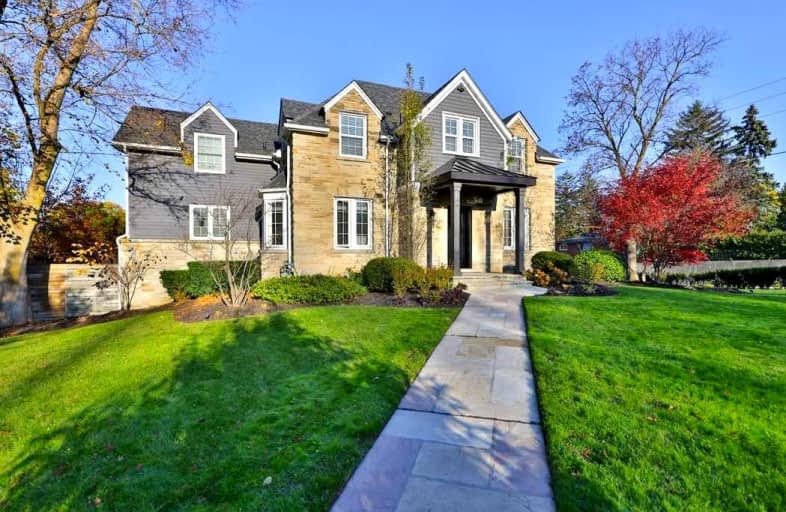 2 Edith Street, Halton Hills | Image 1
