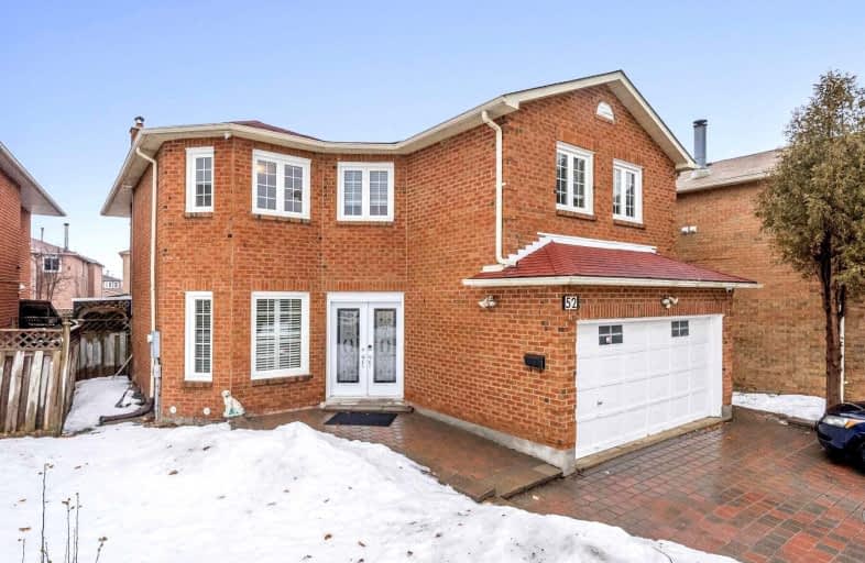 52 Cannon Crescent, Brampton | Image 1