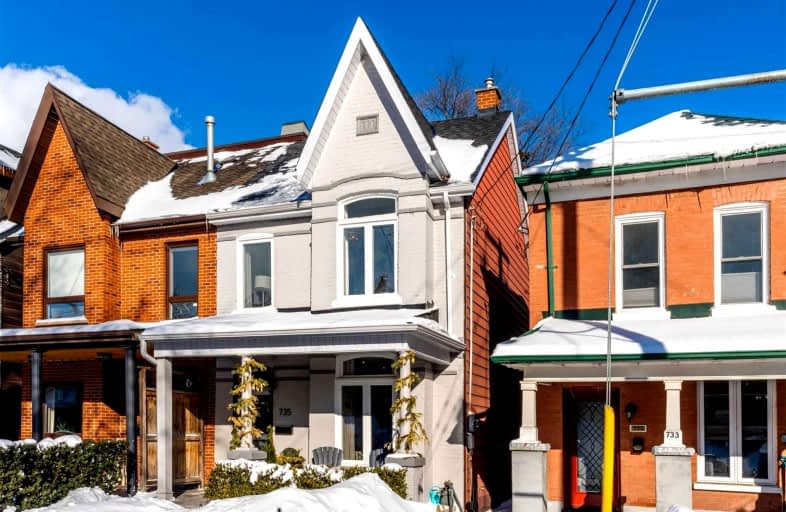735 Indian Road, Toronto | Image 1