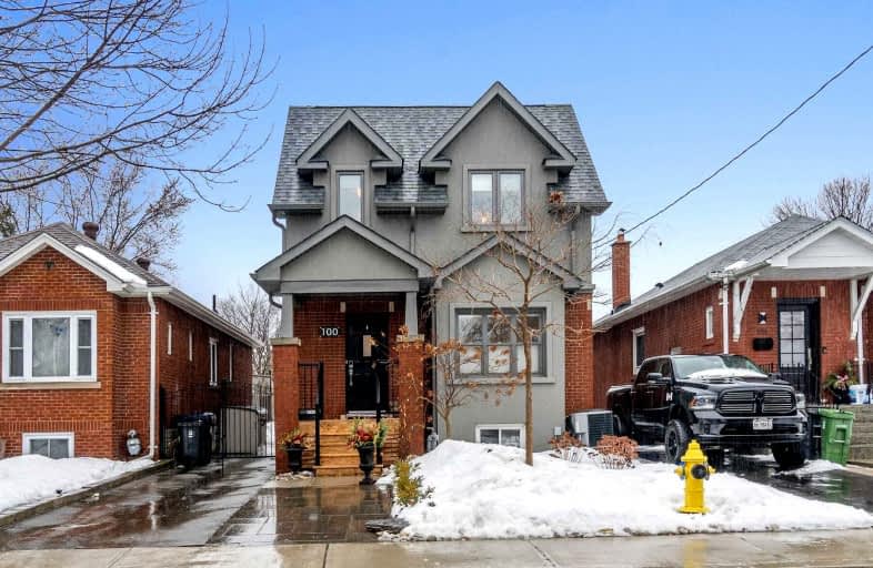 100 Third Street, Toronto | Image 1