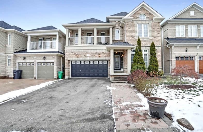 56 Martree Crescent, Brampton | Image 1